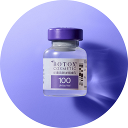 Untitled design Botox Cosmetic Vial